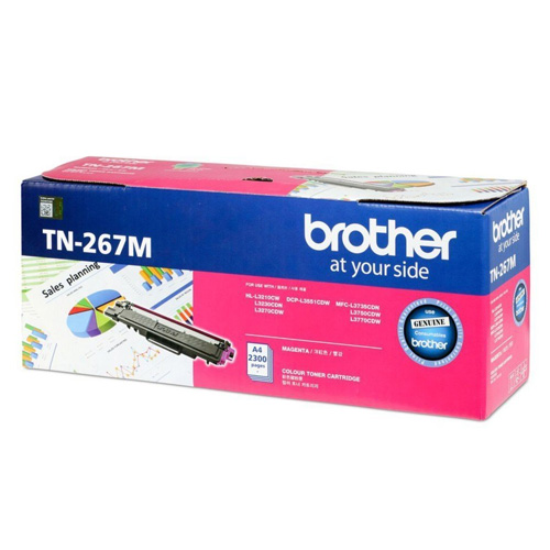 Brother TN 267M Magenta Original Toner Cartridge Price in Chennai, Velachery